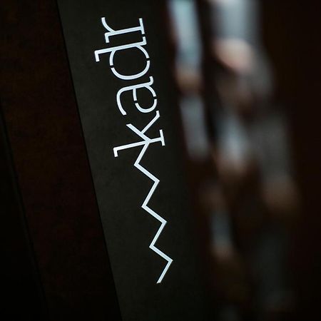 Rooms Lejletul 斯普利特 外观 照片